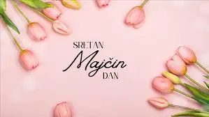 Sretan Majčin dan